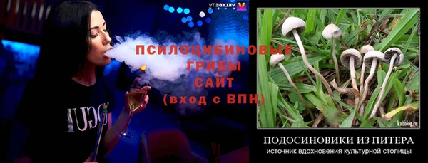 mix Аркадак