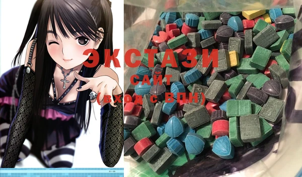 mix Аркадак