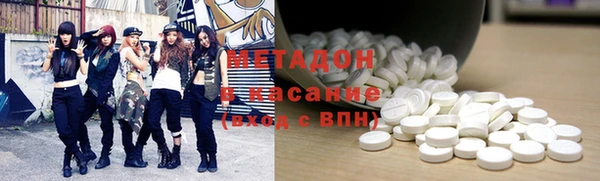 сатива Арсеньев