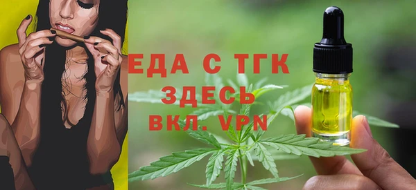 мефедрон Нея