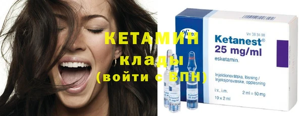 mix Аркадак