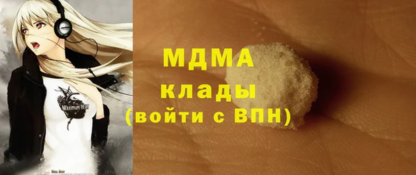 mix Аркадак