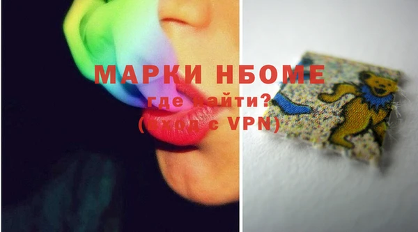 mix Аркадак