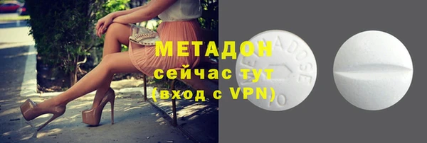 винт Новокубанск