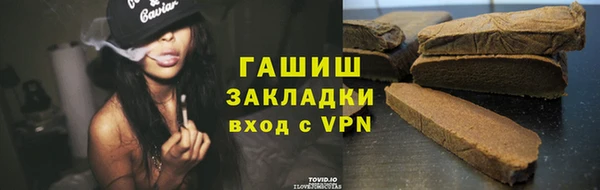mix Аркадак