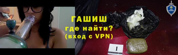 прущий лед Нефтегорск