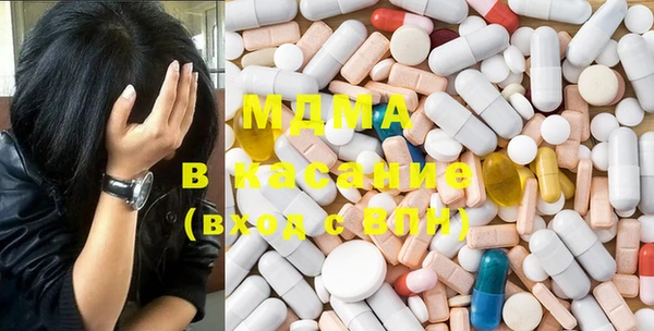 mix Аркадак