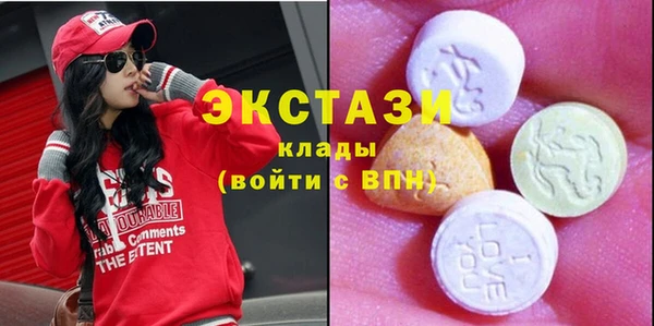 mix Аркадак