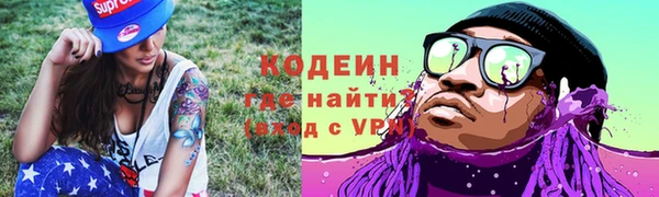 mix Аркадак