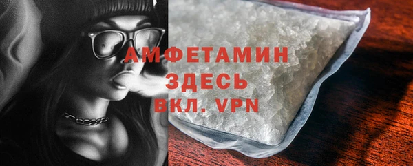 mix Аркадак