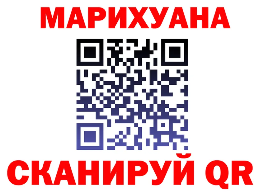 БУТИРАТ оксана ССЫЛКА это hydra Хотьково