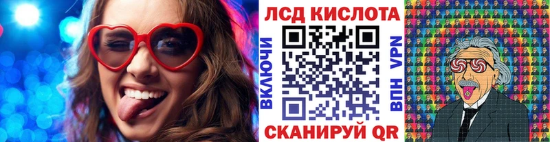цены наркотик  Хотьково  Марки N-bome 1,8мг 